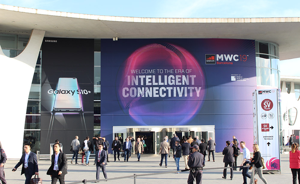 Fotograf&iacute;a de la entrada principal de la feria Mobile World Congress 2019