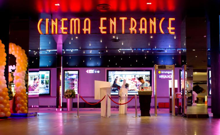 Entrada a unas salas de cine