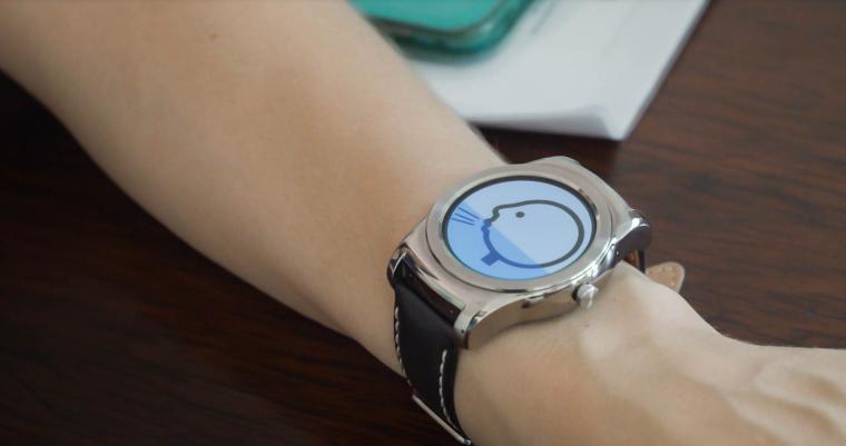 Imagen de Taimun Watch en funcionamiento instando al usuario a respirar profundamente